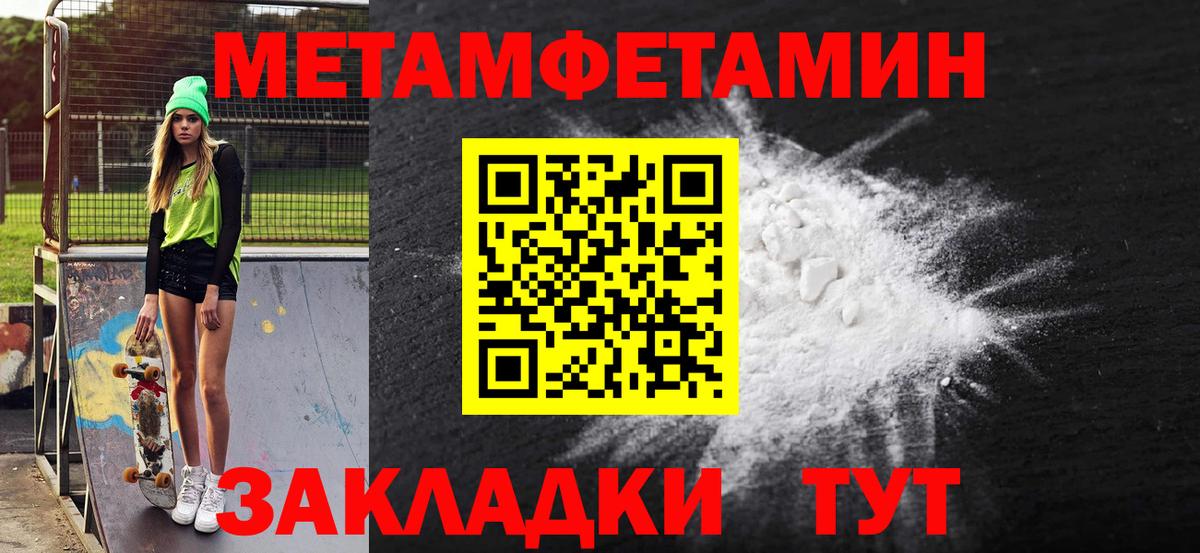 Кудымкар  АМФ 97%  Вход с VPN 