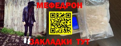 метадон Конаково