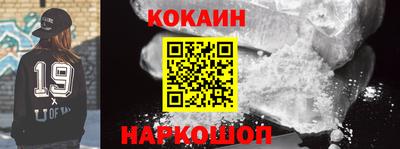 а пвп мука Кинель