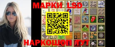 метадон Конаково