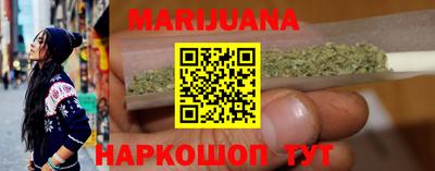 метадон Конаково