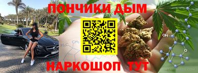 метадон Конаково