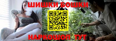 метадон Конаково