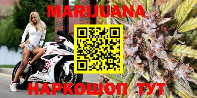 спайс Коммунар