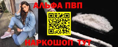 спайс Коммунар
