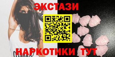 метадон Конаково