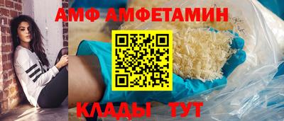 метадон Кимры