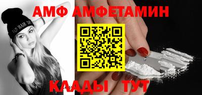 метадон Кимры