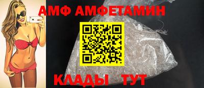 метадон Конаково
