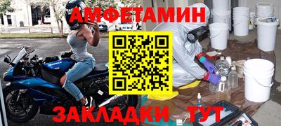 метадон Конаково