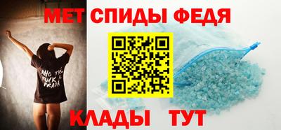 метадон Конаково
