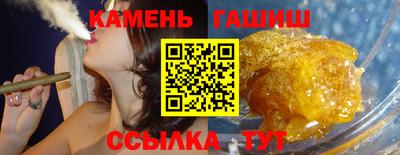 метадон Конаково