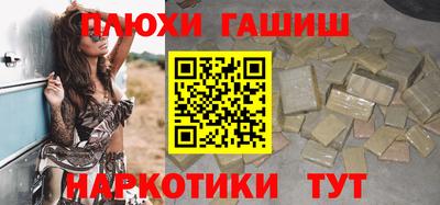 метадон Конаково