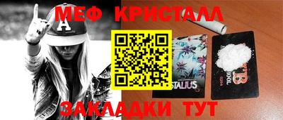 метадон Конаково